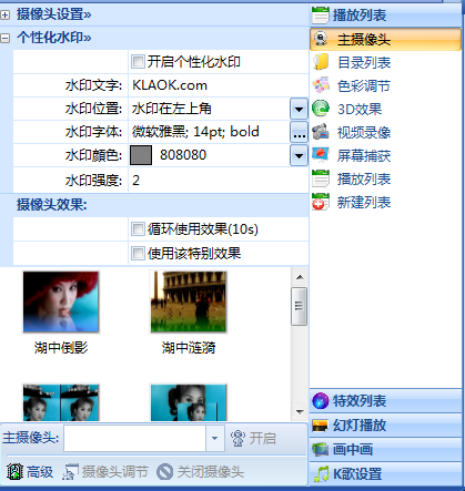 2014-12-04_151014.png