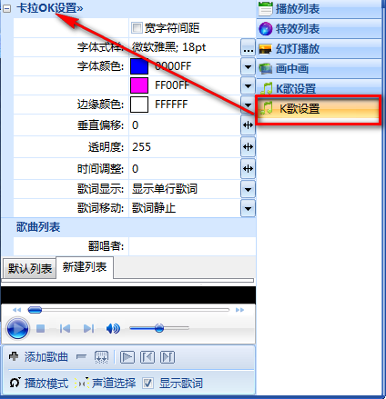 2014-12-04_151323.png