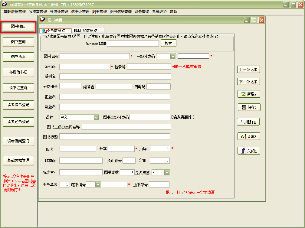 2014-12-04_155845.png