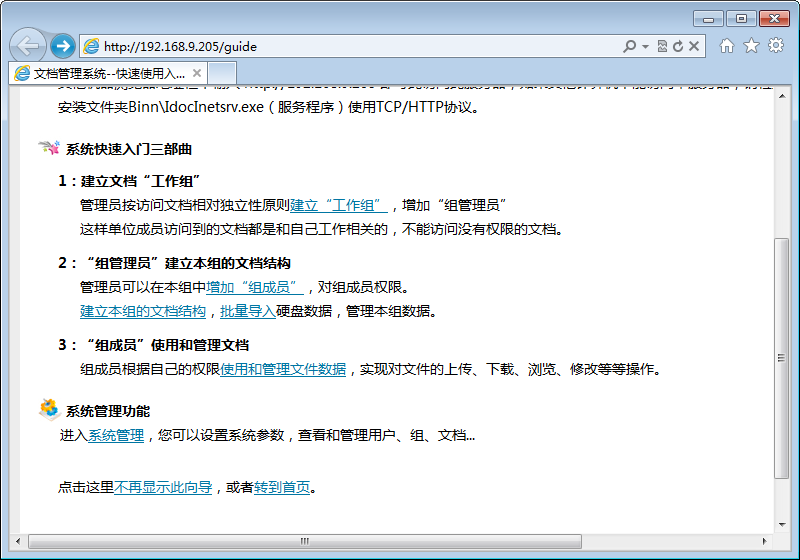 2014-12-05_090122.png