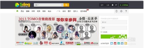 快照3.png