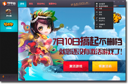 2014120316134378162 (1).png