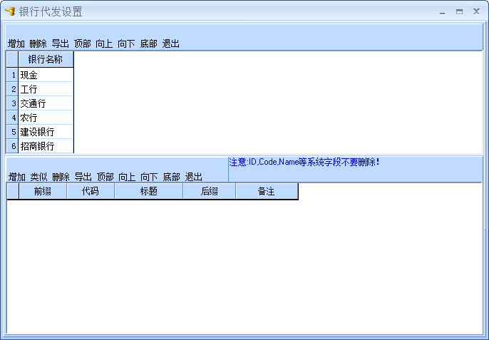 2014-12-06_094719.png