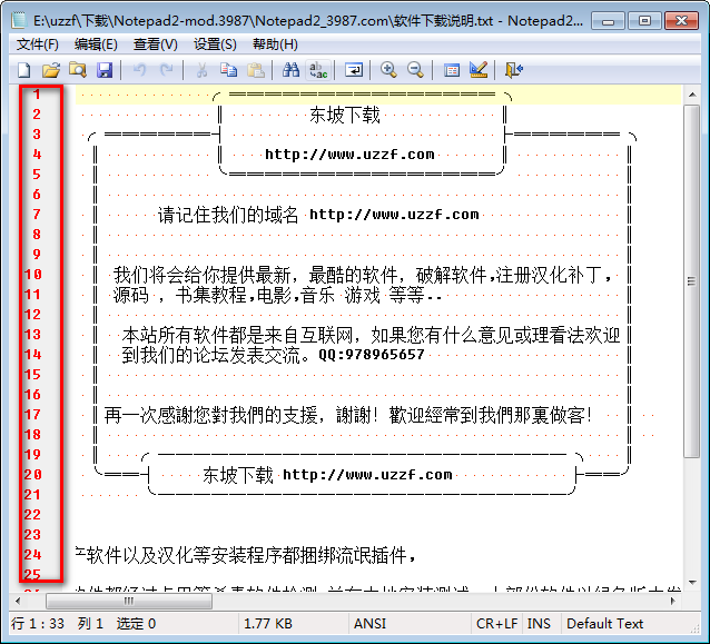 2014-12-06_110458.png