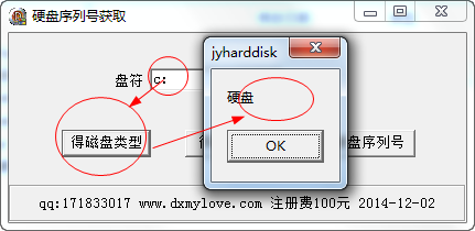快照3.png