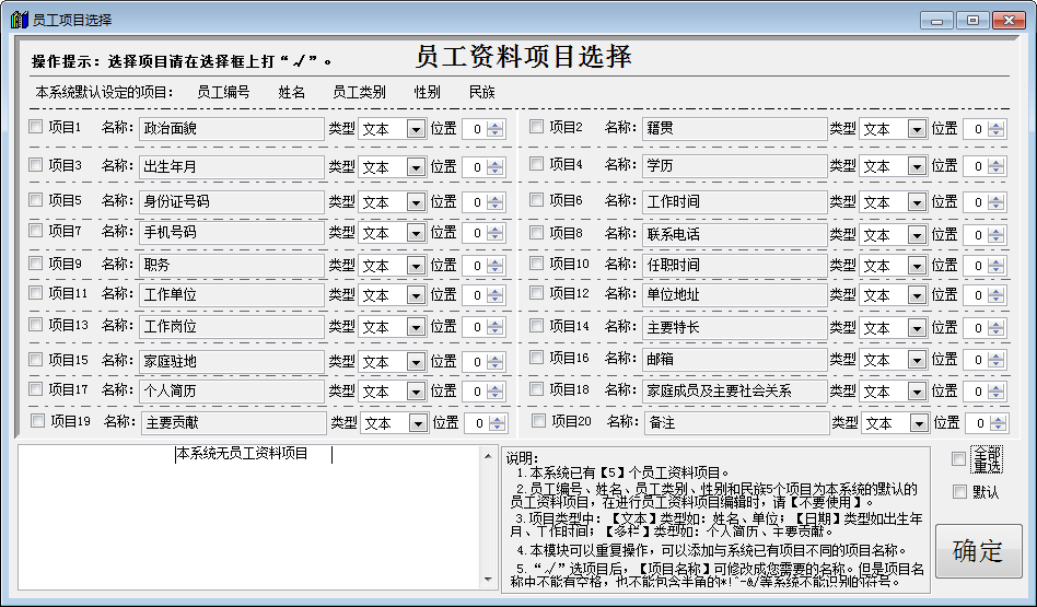 2014-12-08_093520.png