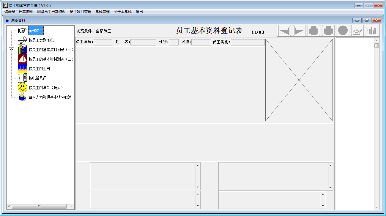 2014-12-08_093535.png