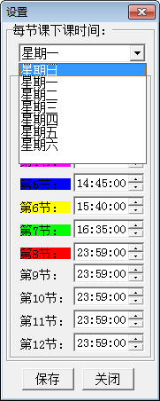 2014-12-08_140554.png