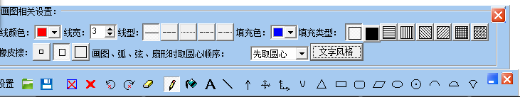 2014-12-08_143023.png
