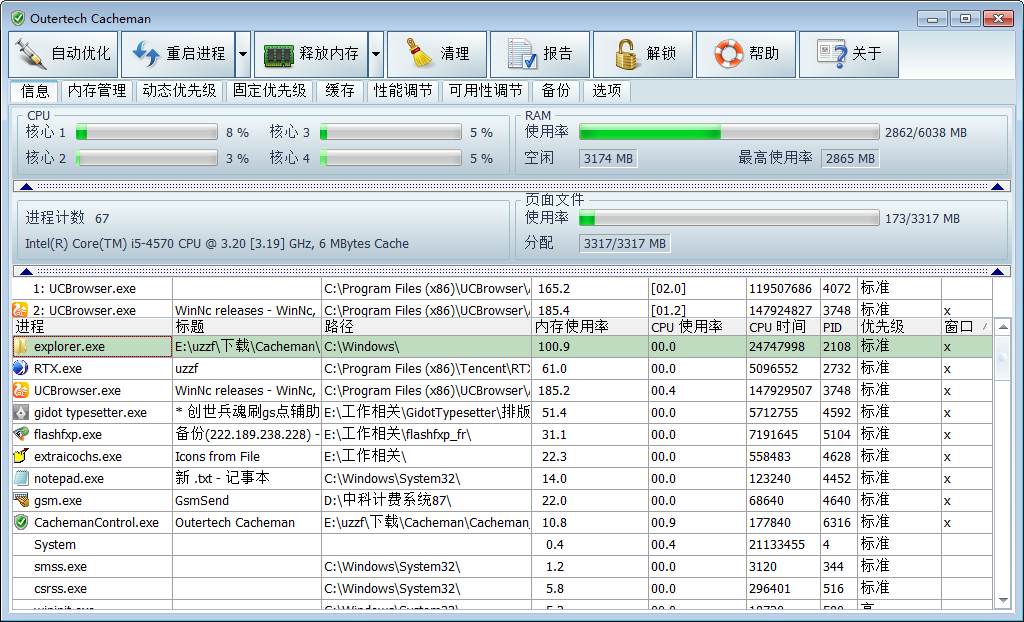 2014-12-08_152028.png