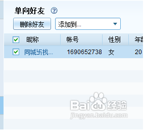 快照59.png