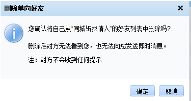 快照60.png