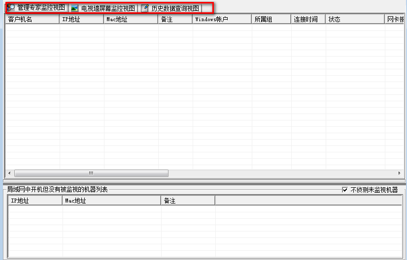 2014-12-09_100815.png