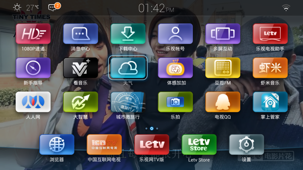 {FD4B9D38-E7A4-4EBD-9B34-EC718C1770CE}.png