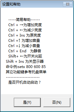 2014-12-09_161718.png