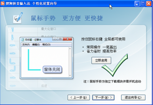 36-141029113535b7.png