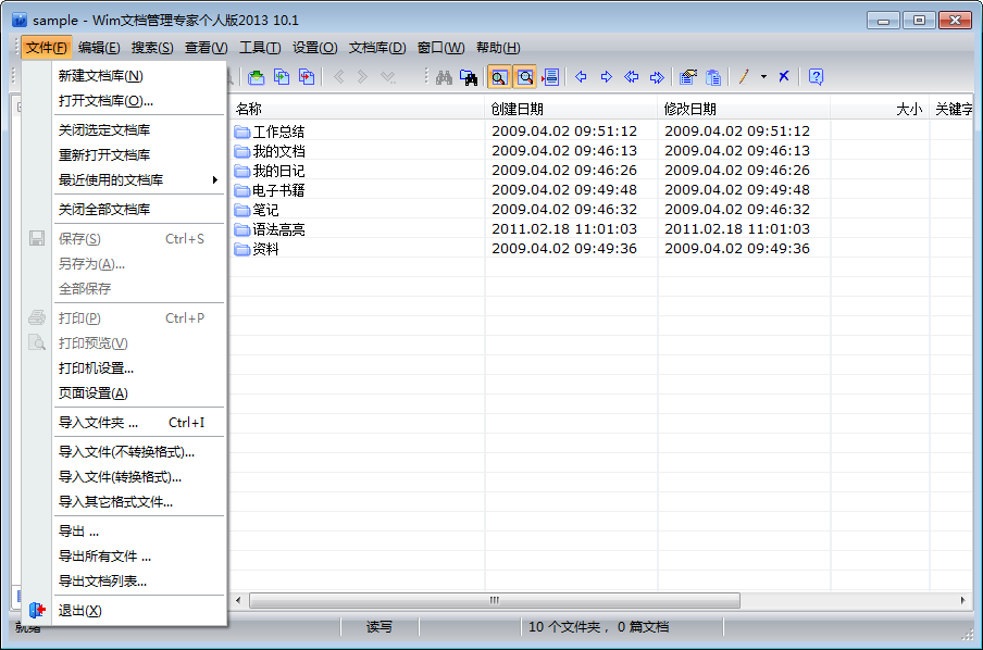 2014-12-10_100934.png