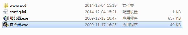 2014-12-10_112348.png