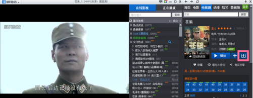 快照3.png