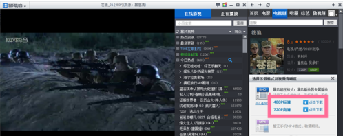 快照4.png
