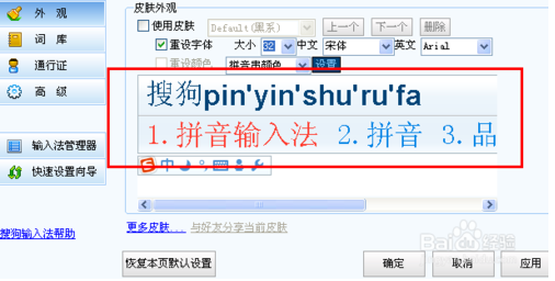 2014-12-10_181523.png