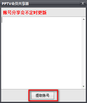 2014-12-11_111210.png