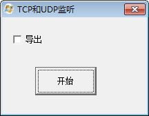 2014-12-11_140225.png
