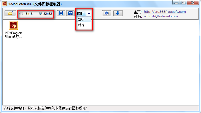 2014-12-11_143956.png