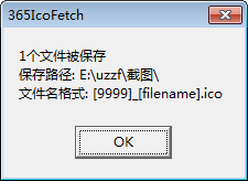 2014-12-11_143936.png