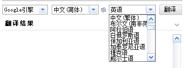 2014-12-11_175219.png