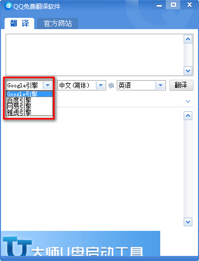 2014-12-11_175153.png