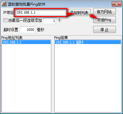 2014-12-12_095158.png