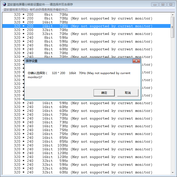 2014-12-12_103626.png