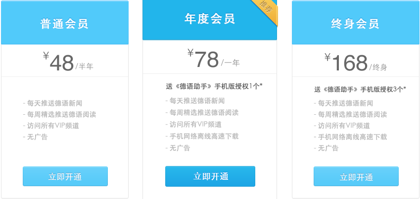 快照1.png