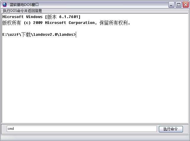 2014-12-12_105717.png