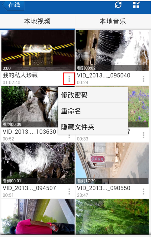 快照8.png