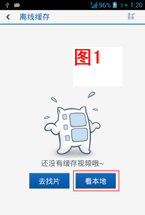 快照1.png
