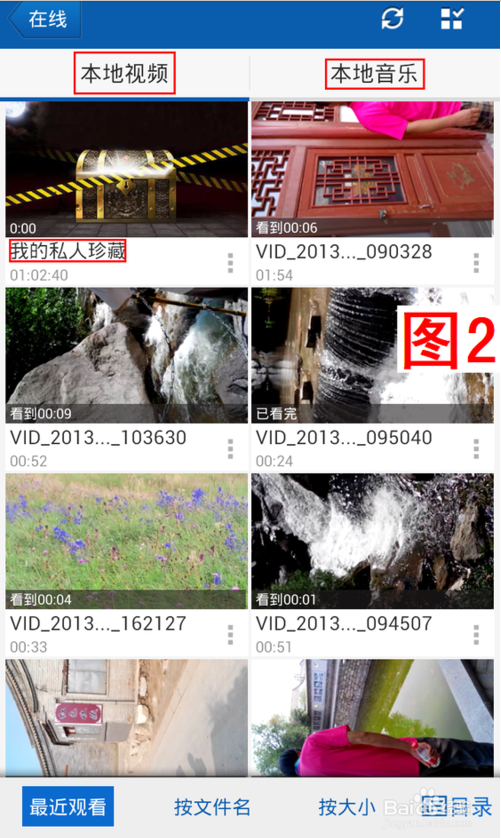 快照2.png