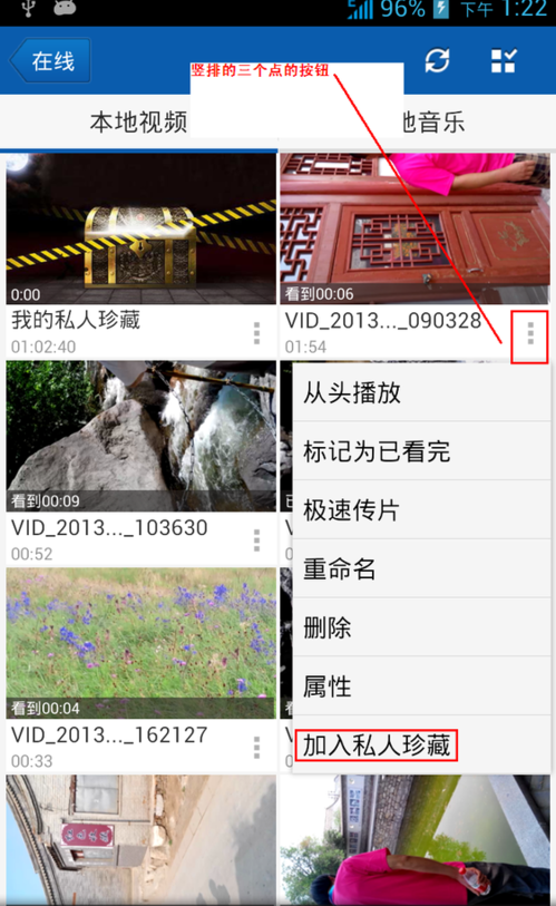 快照3.png