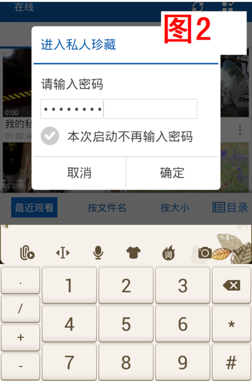 快照6.png