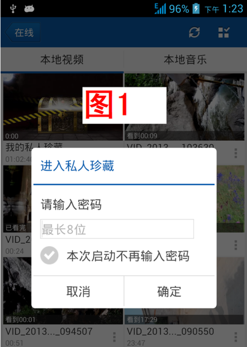 快照5.png