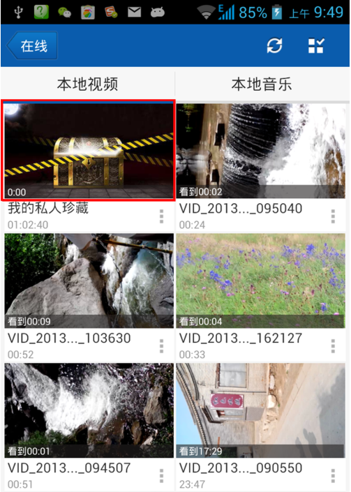 快照4.png