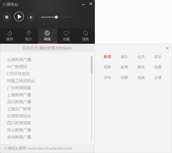 2014-12-12_151619.png
