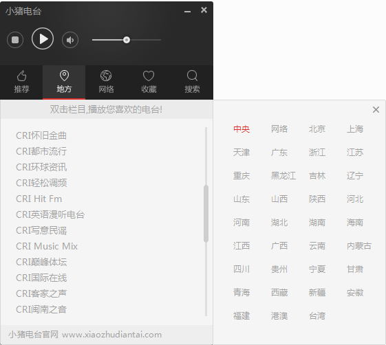 2014-12-12_151642.png