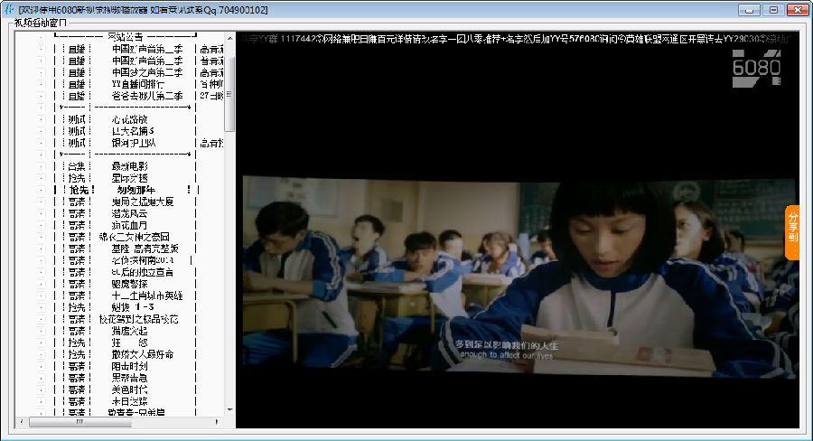 2014-12-15_100314.png