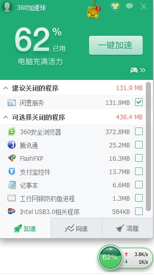 20141215107982792.jpg