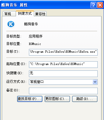快照1.png