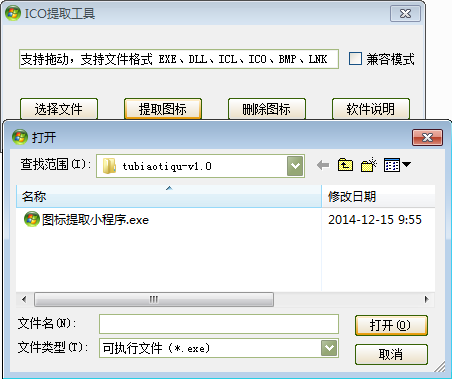 2014-12-15_124835.png