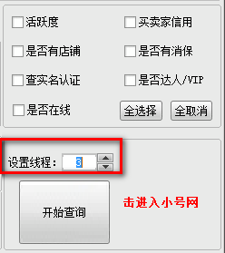 2014-12-15_171617.png