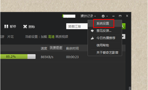 快照172.png